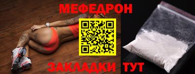 метадон Чапаевск