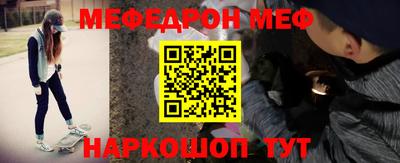 кокаин Чебоксары