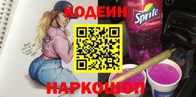 каннабис Чебаркуль