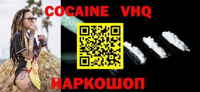 каннабис Чебаркуль