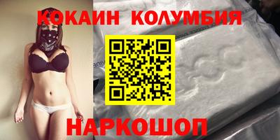 метадон Чапаевск