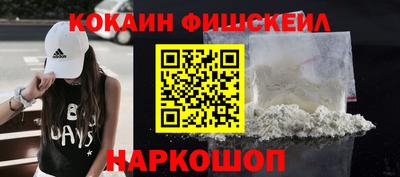каннабис Чебаркуль