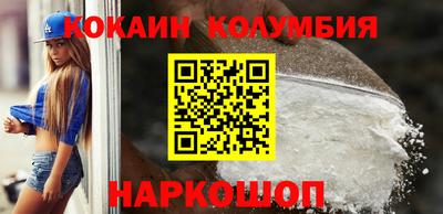 метадон Чапаевск