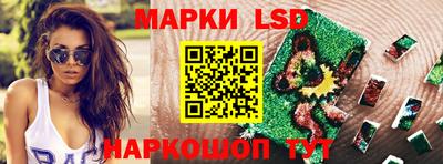MDMA Шелехов