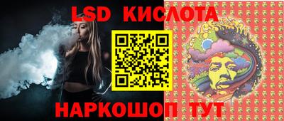 метадон Чапаевск
