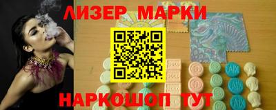каннабис Чебаркуль