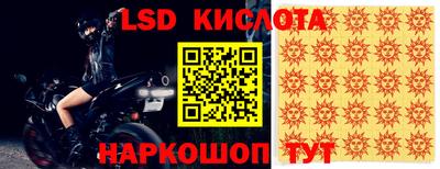 метадон Чапаевск