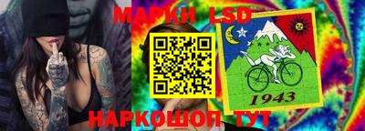 каннабис Чебаркуль
