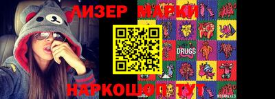 индика Шахты