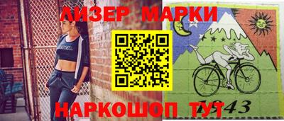 индика Шахты