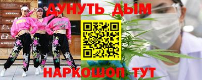кокаин Чебоксары