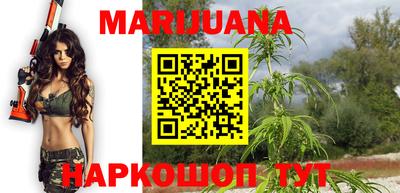 кокаин Чебоксары