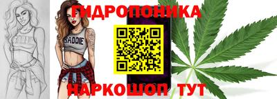 кокаин Чебоксары