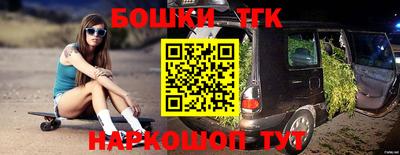 кокаин Чебоксары
