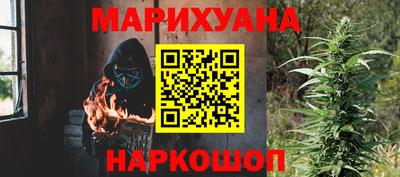 метадон Чапаевск