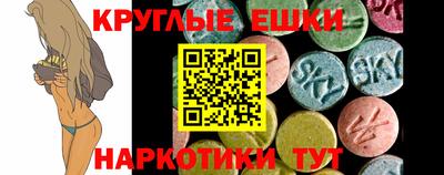 метадон Чапаевск