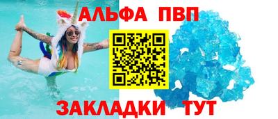 кокаин Чебоксары