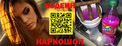 кокаин Чебоксары