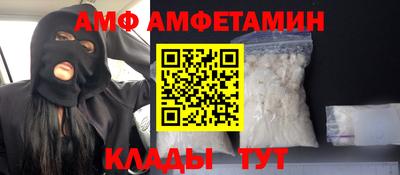 метадон Чапаевск
