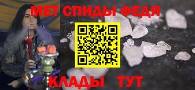 кокаин Чебоксары
