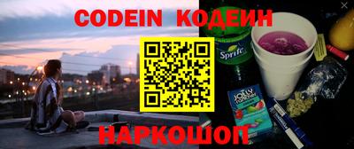 каннабис Чебаркуль
