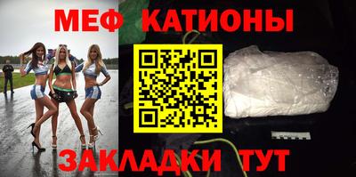 метадон Чапаевск
